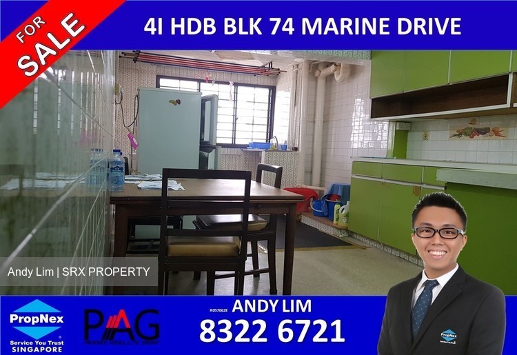 Blk 74 Marine Drive (Marine Parade), HDB 4 Rooms #181426712